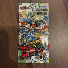 《新品未開封》デュエルマスターズ　週コロジャック　アニバーサリーパック