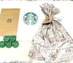 【最終お値下げしました‼️】スターバックス　グッズ4点セット