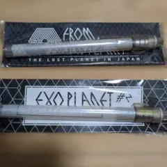 2026年最新】exo ペンラ ver1の人気アイテム - メルカリ