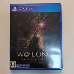 【PS4】ウォーロン