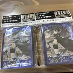 2025年最新】ブラックロックシューター スリーブの人気アイテム