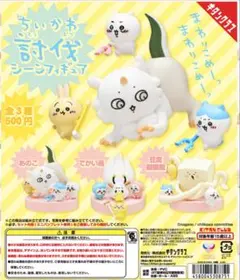 Item thumbnail for item c90cdf3b-eadf-4e4b-a3e3-ab9ca55d4e52