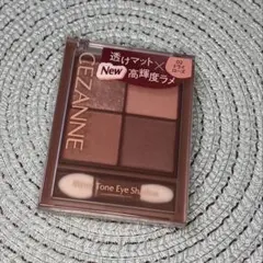 セザンヌ ビタートーンアイシャドウ 02