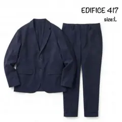EDIFICE 417 吸水速乾 EVALET メッシュ セットアップ スーツ