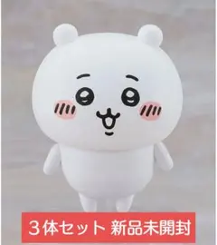 ちいかわ おしゃべりハチワレ パジャマつきセット＆ねんどろいど