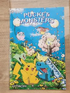 【ポケモン】ポストカード　平成　レア