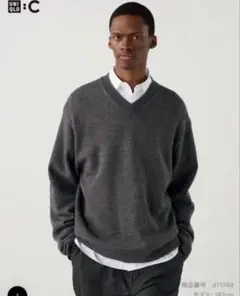 【UNIQLO : C】リラックスVネックセーター グレー Mサイズ