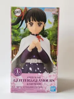 鬼滅の刃 GLITTER&GLAMOURS 栗花落カナヲ フィギュア - メルカリ
