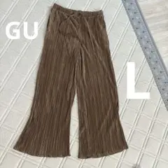 【美品♡】 GU ランダムプリーツ ドローストリング ワイドパンツ L