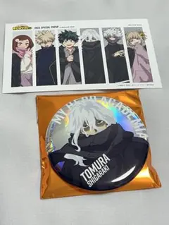 ベースヤード　ヒロアカ　ビッグ缶バッジ オーロラ　死柄木弔