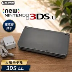 【IPS液晶】New Nintendo 3DS LL ブラック 現状品