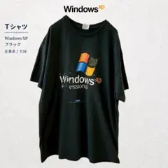 希少【M相当】Windows XP Professional 企業系 Tシャツ - メルカリ