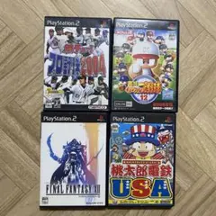 PS2 ソフト まとめ売り　４本