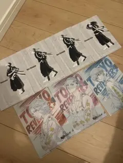 新品未使用　東京リベンジャーズ　セブンイレブン　ファイル　ノート　セット