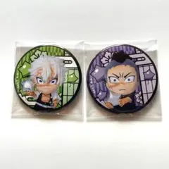 鬼滅の刃　みに隊士　ランダム缶バッジ　不死川実弥＆玄弥　セット