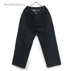 新品 デニム バギー パンツ メンズ ブラックワンウォッシュ M