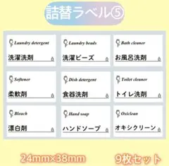 Item thumbnail for item 8f19fbe2-5824-45c0-91d7-e258d505e23d