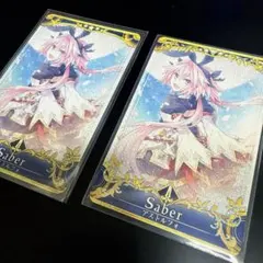 2026年最新】聖杯フェイタルの人気アイテム - メルカリ