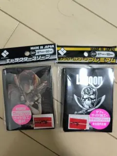 ブラックラグーン　スリーブ　セット