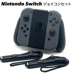 【美品】Nintendo Switch 純正ジョイコン+グリップ＋ストラップ