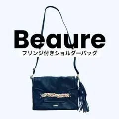 Beau're*✭レザーショルダーバッグ タッセル付き ネイビーのサムネイル
