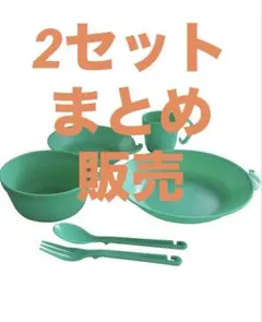 Item thumbnail for item c9ed3be2-4b6a-4a49-b0e9-03152eacd9ac