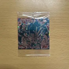 ドラゴンボール　ウエハースシール　ベジット　UGR 超6-EX1 未開封品