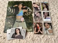 TWICE ダヒョン トレカ ポスター セット