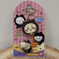 ちいかわ　ロリポップチョコチャーム　みんなで黒猫　ハロウィン