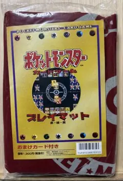 2026年最新】ポケモンカード 旧 未開封の人気アイテム - メルカリ