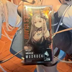 2026年最新】マドロック 通行認証の人気アイテム - メルカリ