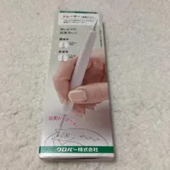 Item thumbnail for item 00b3a95a-62d4-4831-a60e-926f78e2f53f