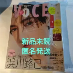 2026年最新】浜川路己の人気アイテム - メルカリ