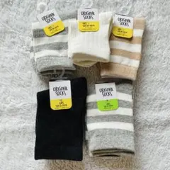 キッズ靴下セット 5足10-19センチ