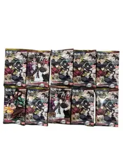 鬼滅の刃 ウエハース10 未開封10パック