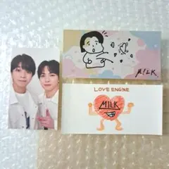 M!LK LOVE ENG!NE 早期予約特典 ペアトレカ 塩﨑太智 吉田仁人