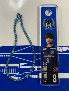 2025年最新】小野瀬康介の人気アイテム - メルカリ