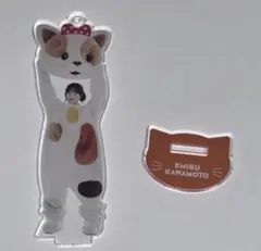 2026年最新】川本笑瑠 アクリルスタンドの人気アイテム - メルカリ