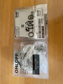 IKEA OMLOPP LEDスポットライト 2個セットのサムネイル