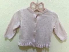 petit main ピンク カーディガン 80