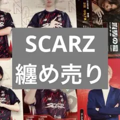 第五人格 IJLカード　SCARZ 纏め売り　スカーズのサムネイル