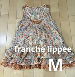 フランシュリッペ　チュニックワンピース　Mのサムネイル