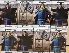 2026年最新】王毅の人気アイテム - メルカリ