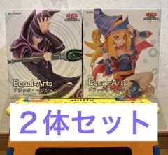 遊戯王　Equal Arts フィギュア ブラックマジシャンガール