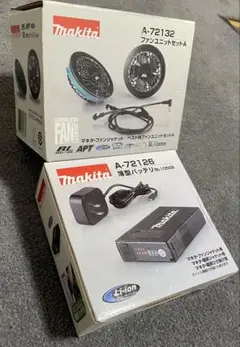 マキタ A72132 ファン A72126バッテリー 新品未使用品 - メルカリ