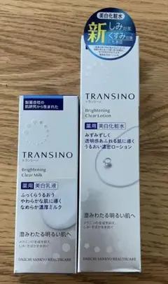 トランシーノ クリアローション クリアミルク 2点セット 化粧水 乳液
