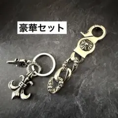 クロスチャーム シルバーキーリング 925 - メルカリ