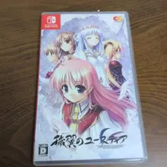 穢翼のユースティア Nintendo Switch