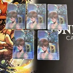 キハラ様 リクエスト 2点 まとめ商品