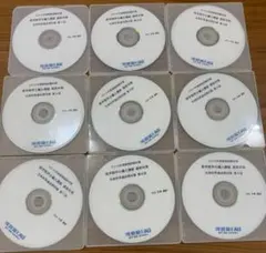 2026年最新】kals dvd 生命科学の人気アイテム - メルカリ